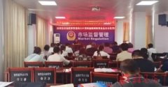 必需保留本网的“来历”