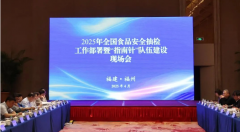 各地要着沉环绕“有感、无效、立异”等方面开