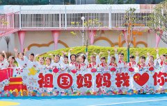 次“质量认证系列宣传体验周”紧扣“以认证之